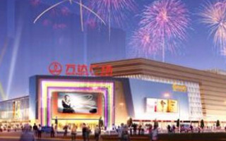 萬達(dá)據(jù)稱將召開會(huì)議安撫好萊塢，表態(tài)不會(huì)撤出娛樂業(yè)
